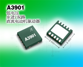 A3901-Product-Image-Chinese.jpg