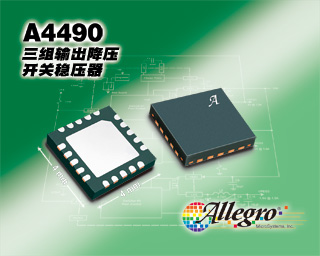 A4490-Product-Image-Chinese4.jpg