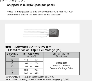 HW300B-15-DF.png