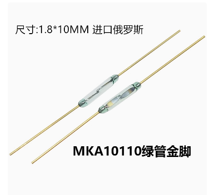 MKA10110.png