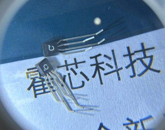QQ20260629-144823.png