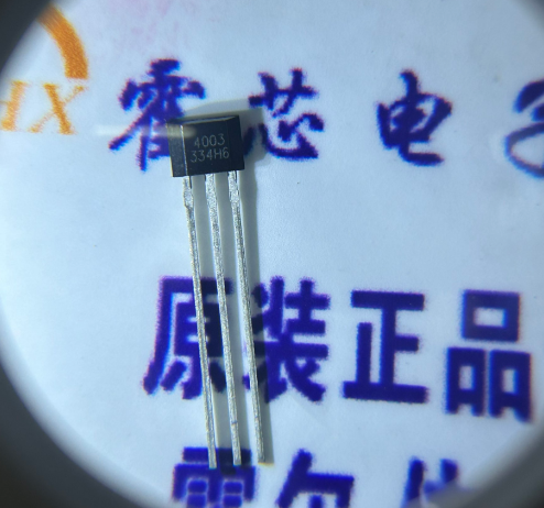 QQ20260811-130934.png