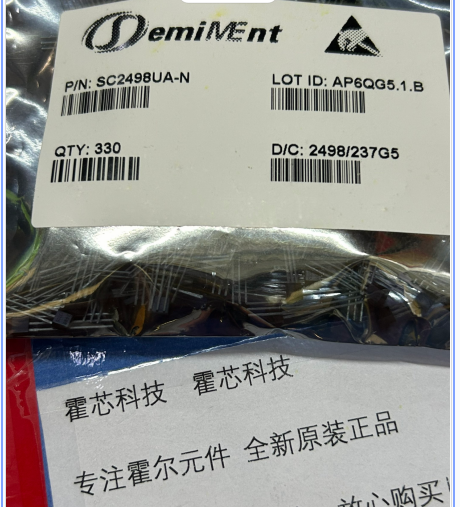 QQ20260814-150448.png