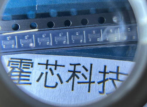 QQ20260817-142546.png