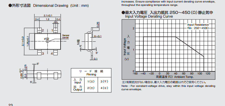 QQ截图20180926152024.png