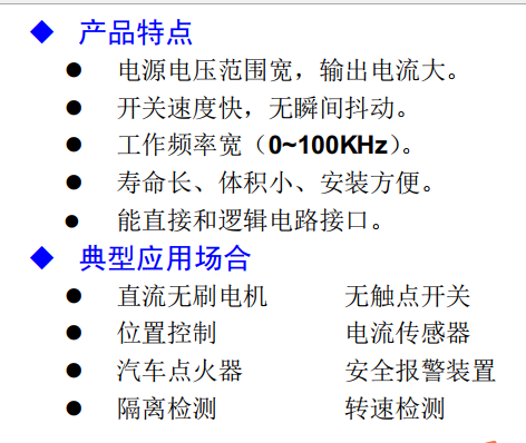 QQ截图20190215174821.png